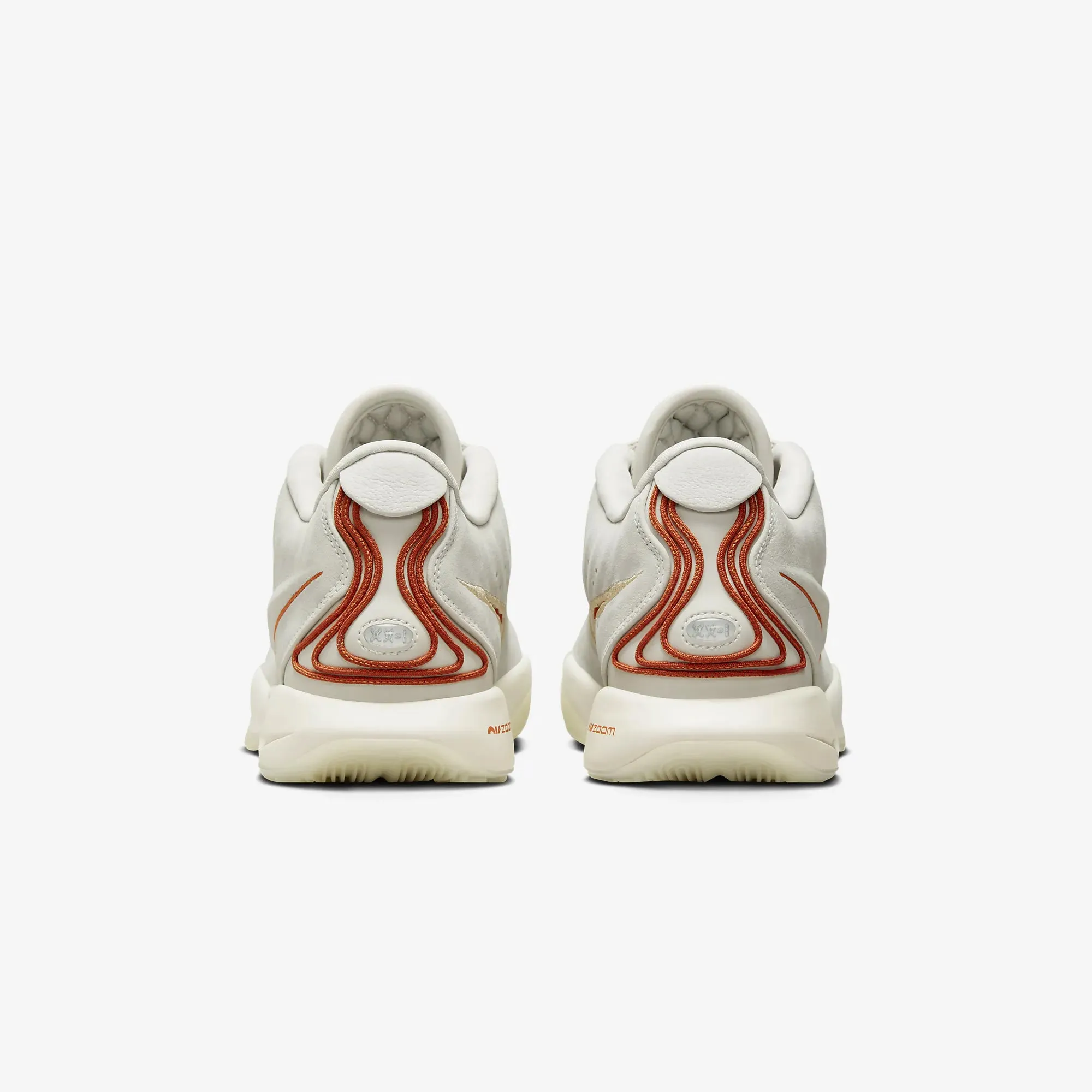 Nike | LEBRON XXI  { AKOYA