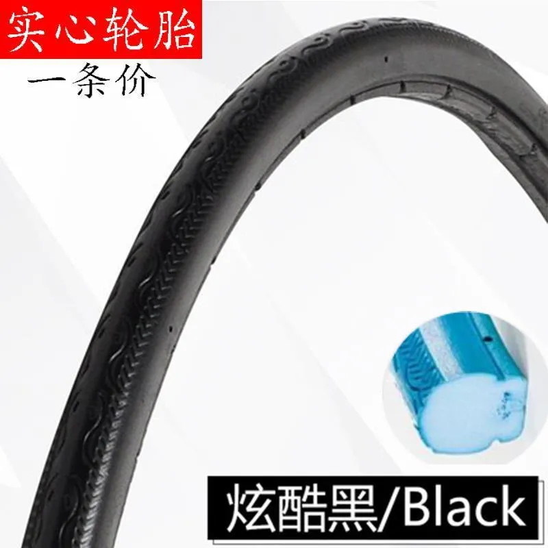 Solid Tubeless Tire 700x23C for bike